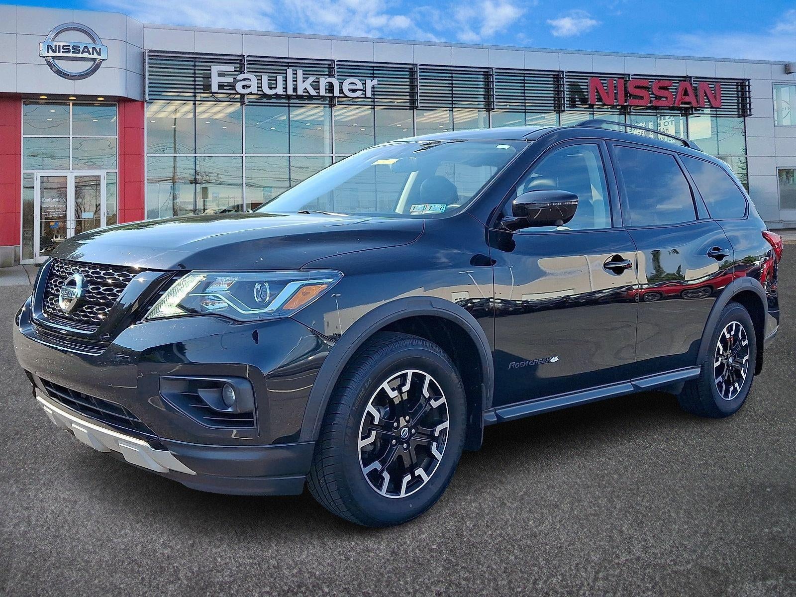 2020 Nissan Pathfinder SL