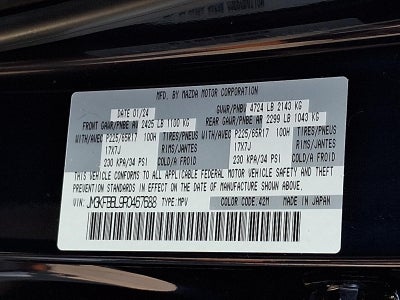2024 Mazda Mazda CX-5 2.5 S Select Package AWD