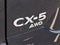 2024 Mazda Mazda CX-5 2.5 S Select Package AWD