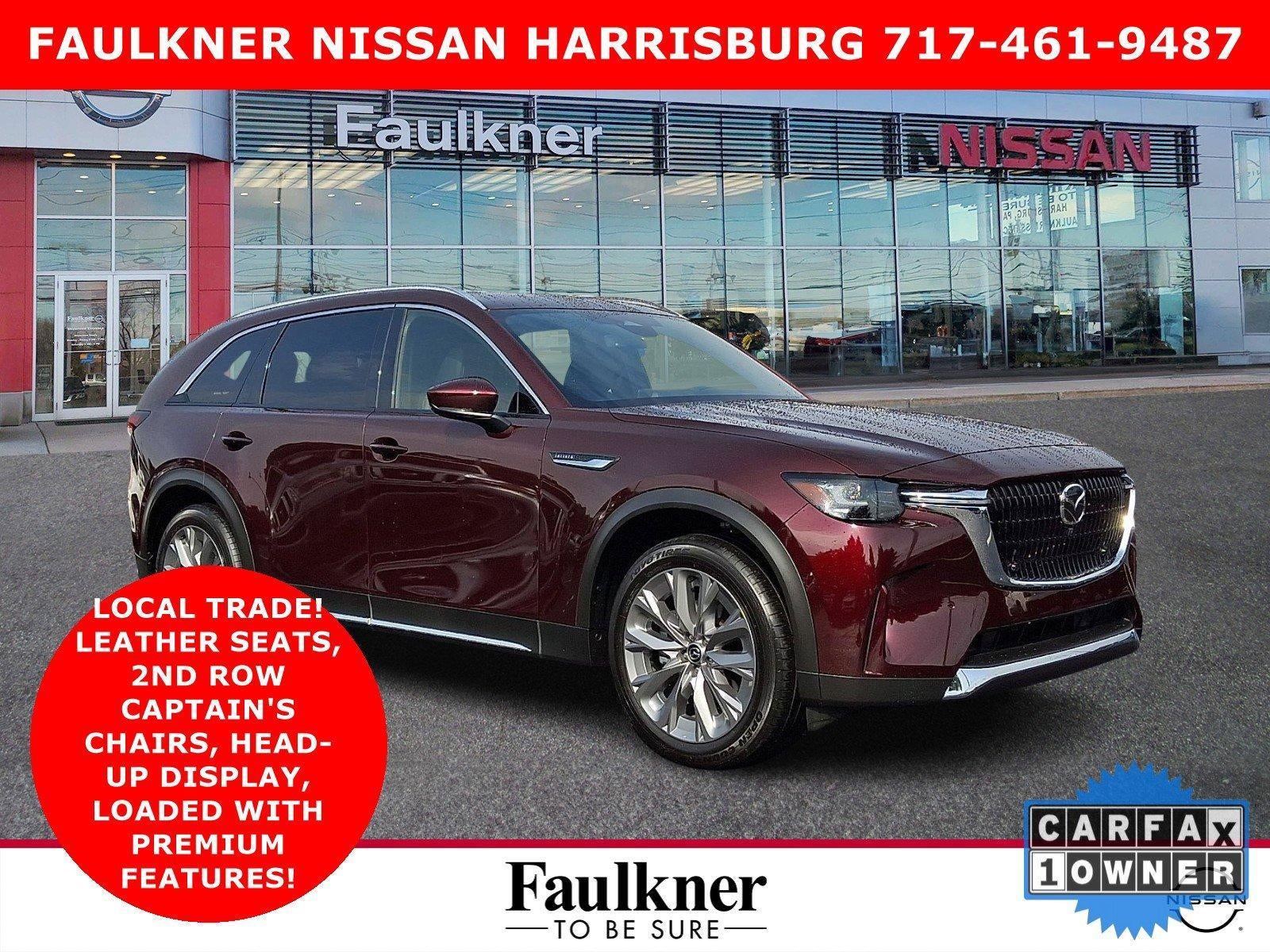 2025 Mazda Mazda CX-90 3.3 Turbo Premium Plus Package