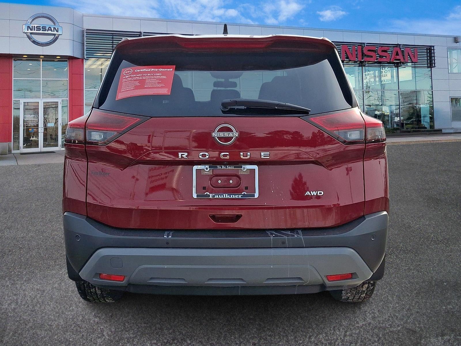 2023 Nissan Rogue S