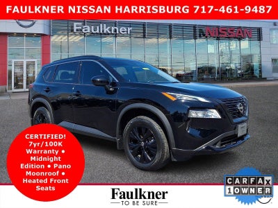 2023 Nissan Rogue AWD SV