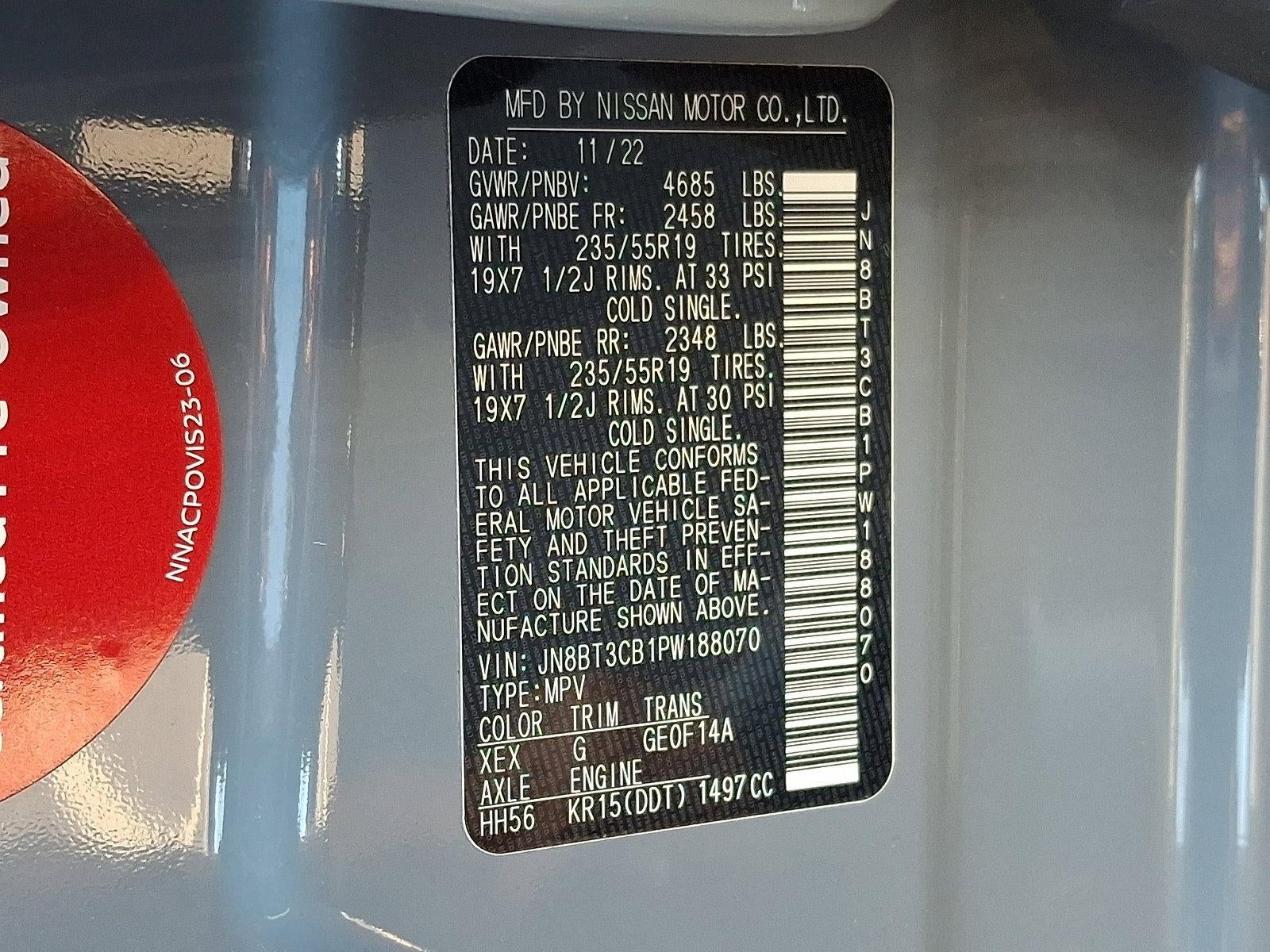 2023 Nissan Rogue SL