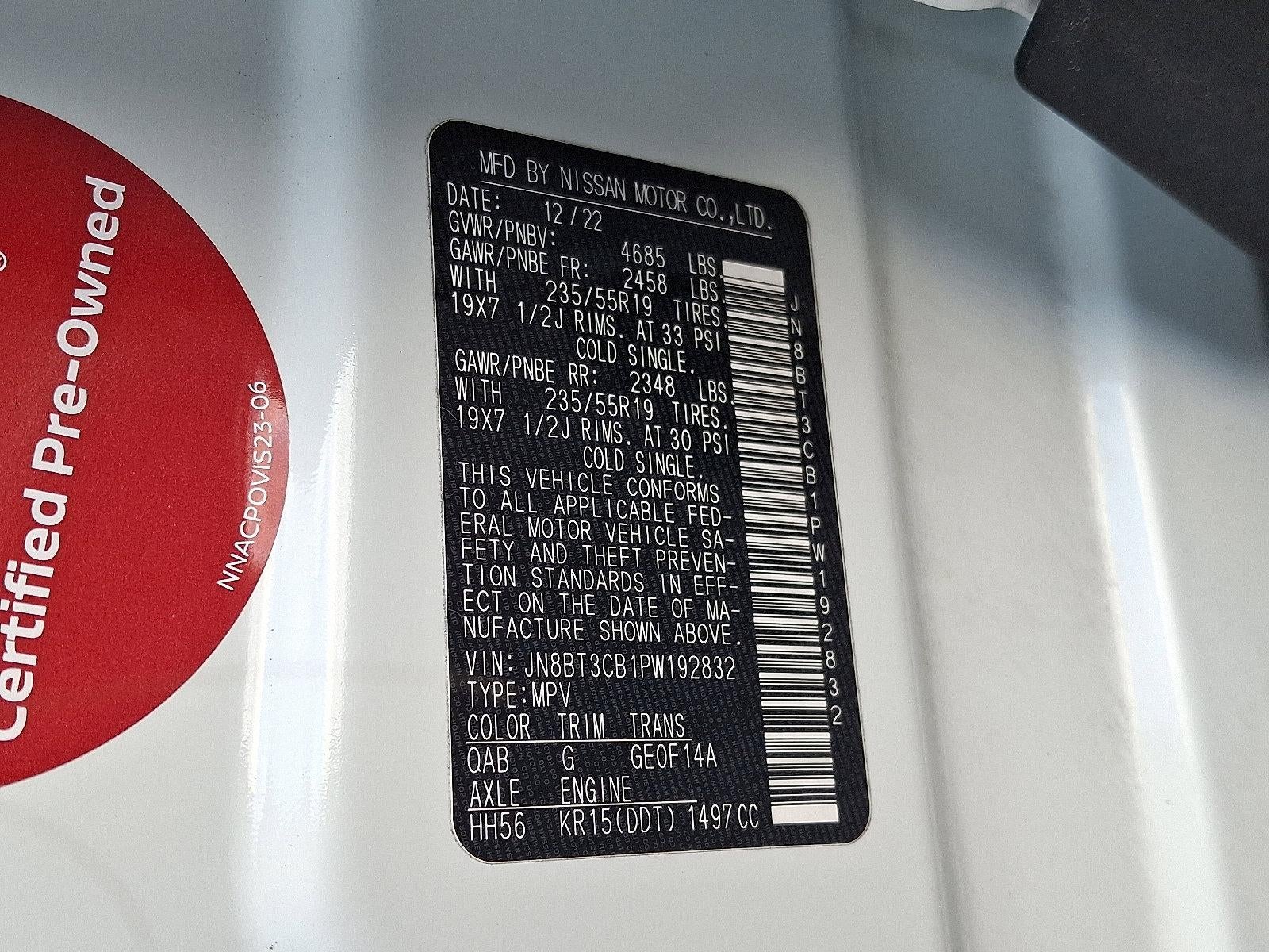 2023 Nissan Rogue SL