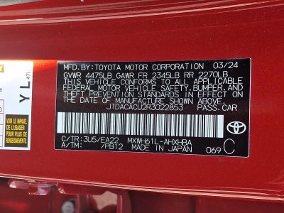 2024 Toyota Prius Prime XSE Premium (Natl)