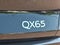 2027 INFINITI QX65 LUXE AWD