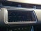 2020 Land Rover Range Rover Evoque P250 S