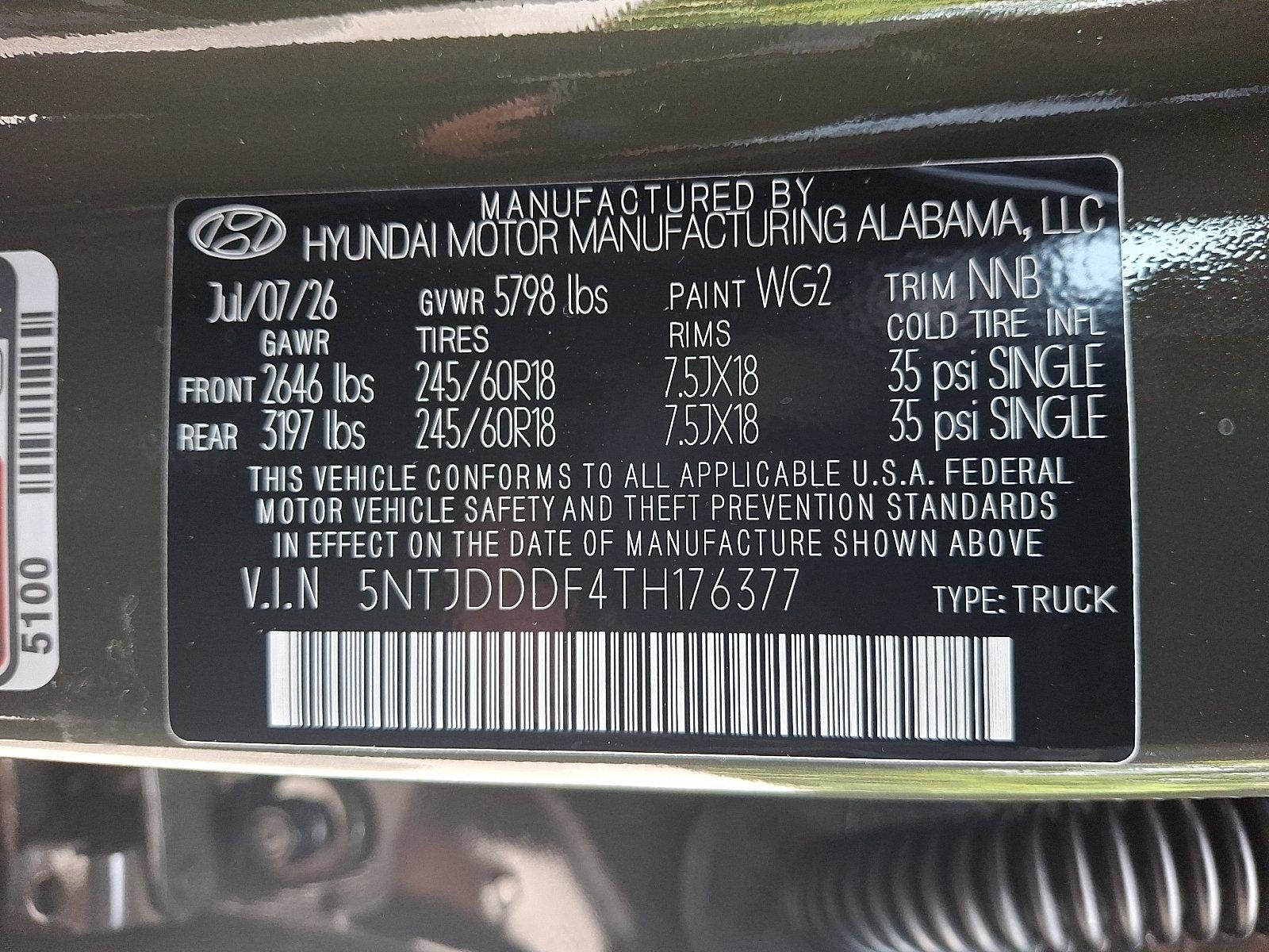 2026 Hyundai SANTA CRUZ XRT