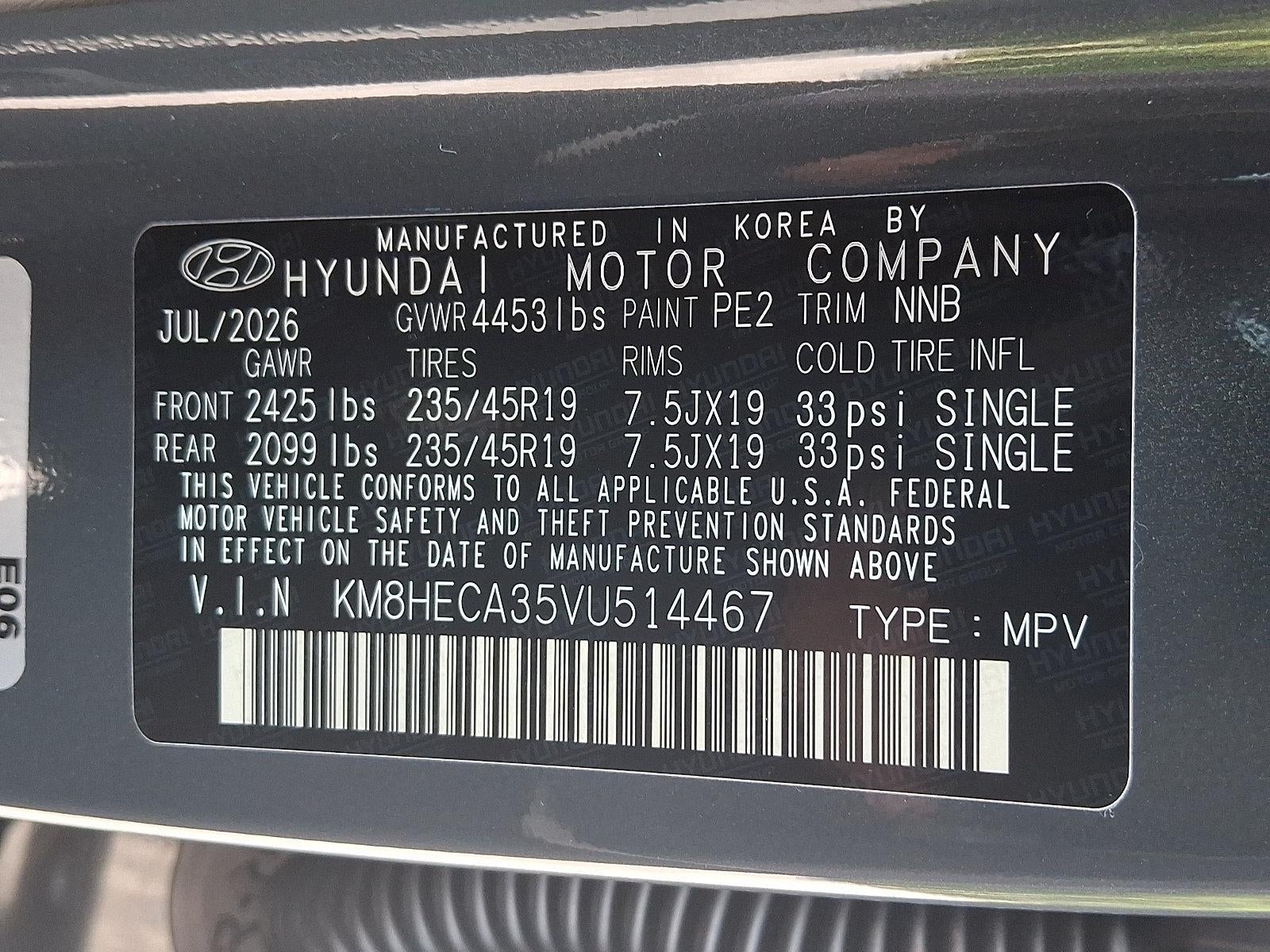 2027 Hyundai KONA Limited AWD