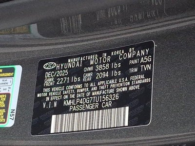 2026 Hyundai ELANTRA Limited